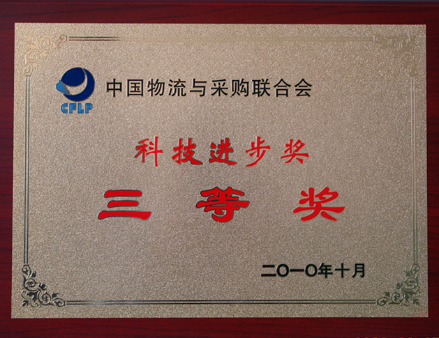 �Ƽ��M(j��n)�����Ȫ�(ji��ng)